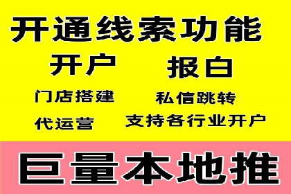 充值高返点案例：新手如何快速上手