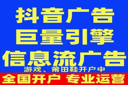 竞价推广SEM托管实战案例，揭秘高转化策略